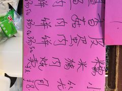 -老南昌粉面馆(绳金塔店)