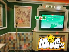 -铜锣湾KTV(木渎店)