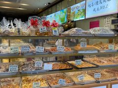 -津嘉蛋糕坊(西华路店)