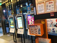 -汉堡王(EAC欧美中心店)