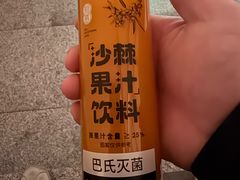 -初晋·山西地道刀削面.晋北莜面香(星耀城店)