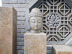 -红星美凯龙(山东全球家居1号店)