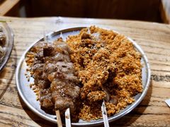 烤牛肉筋-烤五行·烧烤烤串(石佛营店)