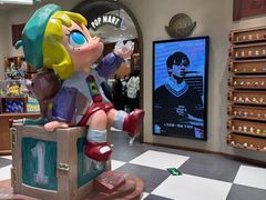 -泡泡玛特POPMART(壹号店)