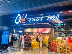 -Olé精品超市(北京合生汇店)