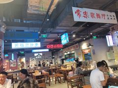 -楠火锅(仁恒梦中心店)