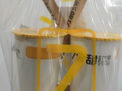 -7分甜(上海新天地广场店)