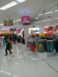 -孩子王童乐园(洛阳万达店)