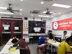 大堂-常熟炒浇面馆(蓝旗街店)
