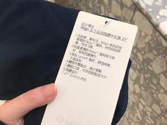 -lululemon(新天地店)