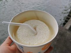 -润和祥小砵头甜酒酿