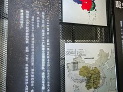 -816工程景区