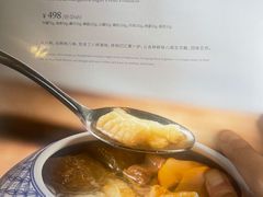 -知味观·味庄(杨公堤店)