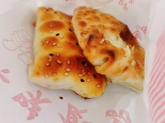 -中关村烤包子(中关村店)