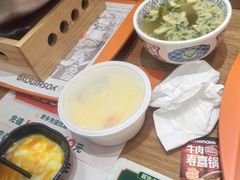 -吉野家(长沙五一广场IFS店)