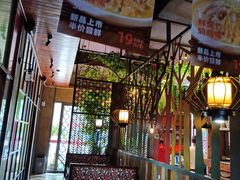 大堂-湘当爱·鲜煮现炒(松岗立业路店)