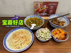 -永丰面馆(汉口路店)