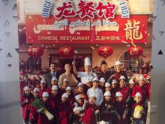 -幸福蓝海国际影城(IMAX全运村中央广场店)