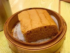 香滑马拉糕-添好运点心专门店(百老汇店)