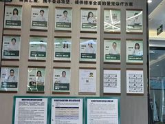 -半岛宠物医院24小时(西派城店)