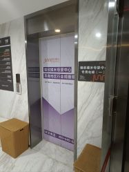 -橘米月子中心(青羊市妇幼店)