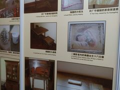 -上海鲁迅故居