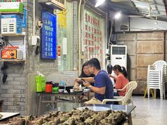 -赖记黄酒鸡(官吓店)