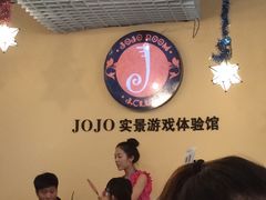 -JOJO实景沉浸侦探剧本杀(大悦城店)