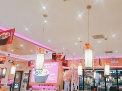 -椒行天下干锅牛蛙·(万宝店)