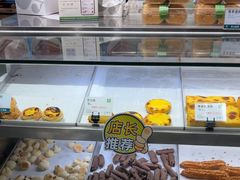 -尚酥坊·手工點心(七里庙店)