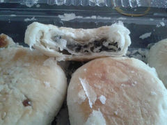 android_upload_pic-矮子馅饼(贵阳总店)