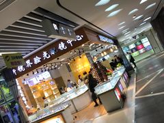 -MiRi眼镜连锁·蔡司·尼康控优点合作店(莘庄店)