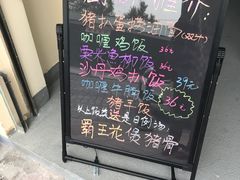 -安德鲁饼店(总店)