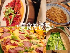 -怡咖啡·自助餐·西安香格里拉