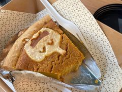 -Pie Bird(新闸路店)