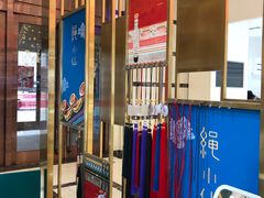 -燕莎友谊商城(金源店)