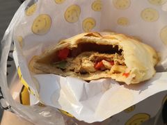 鸡肉烤包子-吉利利·烤包子(双井店)