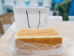 -银座仁志川·生吐司专门店(香港广场店)