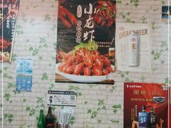 -蚝情烤翅(七星园店)