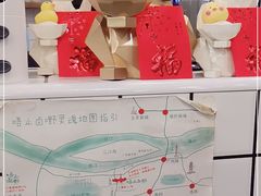 -唔止卤嘢·潮州府城菜(鹭江店)