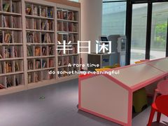 -广州市白云区图书馆