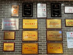 -点都德(千灯湖环宇城店)