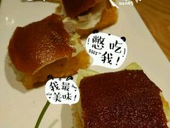 -文兴酒家(Chinatown - Gerrard Street)