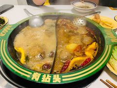 -有拈头成都市井火锅(老门东店)