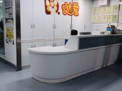 -达爱动物医院·犬猫分区·CT·复杂眼科(远洋山水分院)