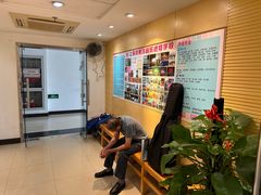 -好莱坞音乐进修学校(四川北路校区)