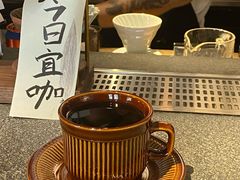 -沪水焙煎室(淡水路店)