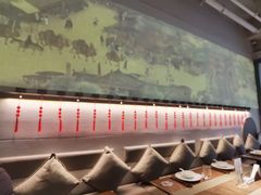 -梅花境(万科店)