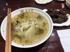 -老半斋(福州路店)