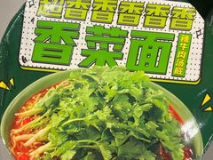-Olé精品超市(广州太古汇店)